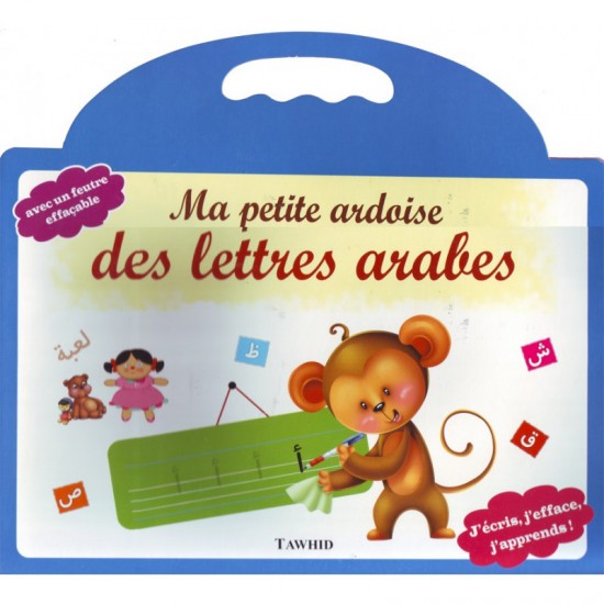 Ma Petite Ardoise des Lettres Arabes
